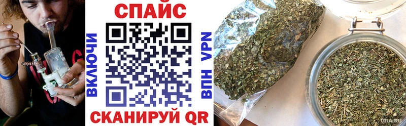 ссылка на мегу сайт  Шимановск  Бутират GHB 
