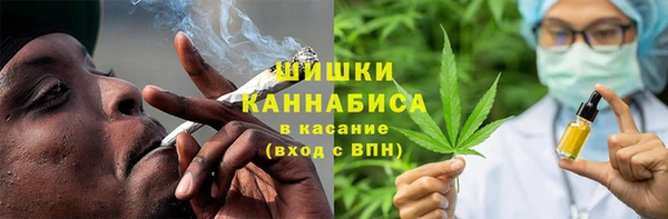 трава Балахна