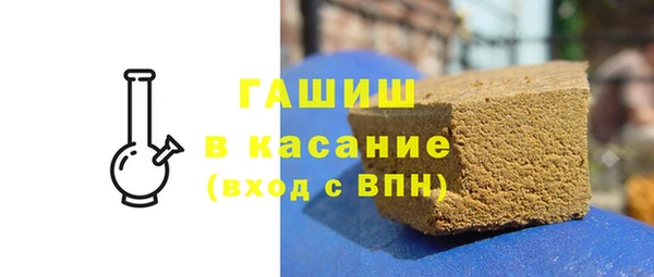 марки lsd Баксан