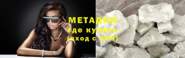 трава Балахна