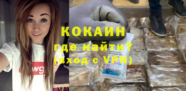 трава Балахна