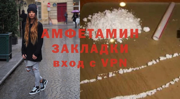 марки lsd Баксан