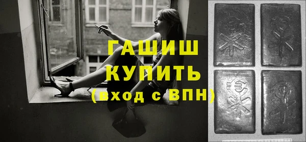 марки lsd Баксан