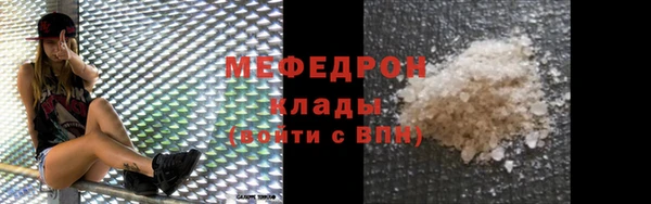 марки lsd Баксан
